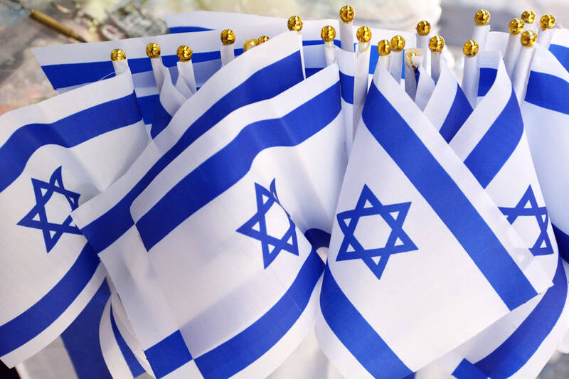 		                                		                                    <a href="/yh"
		                                    	target="">
		                                		                                <span class="slider_title">
		                                    Yom Ha'atzmaut Sponsor		                                </span>
		                                		                                </a>
		                                		                                
		                                		                            		                            		                            <a href="/yh" class="slider_link"
		                            	target="">
		                            	Donate Now		                            </a>
		                            		                            